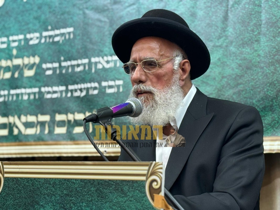 המשא המרכזי של מרן הגאב