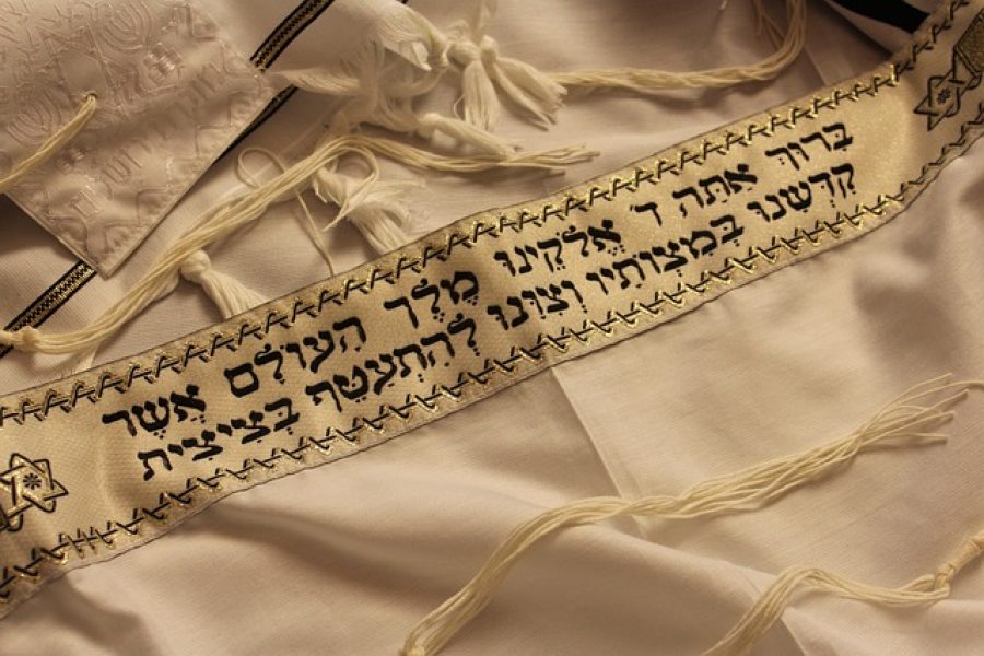 טלית. אילוסטרציה | Image by Ben Burton from Pixabay