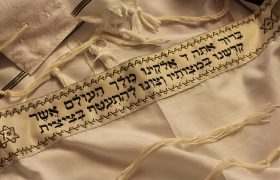 טלית. אילוסטרציה | Image by Ben Burton from Pixabay