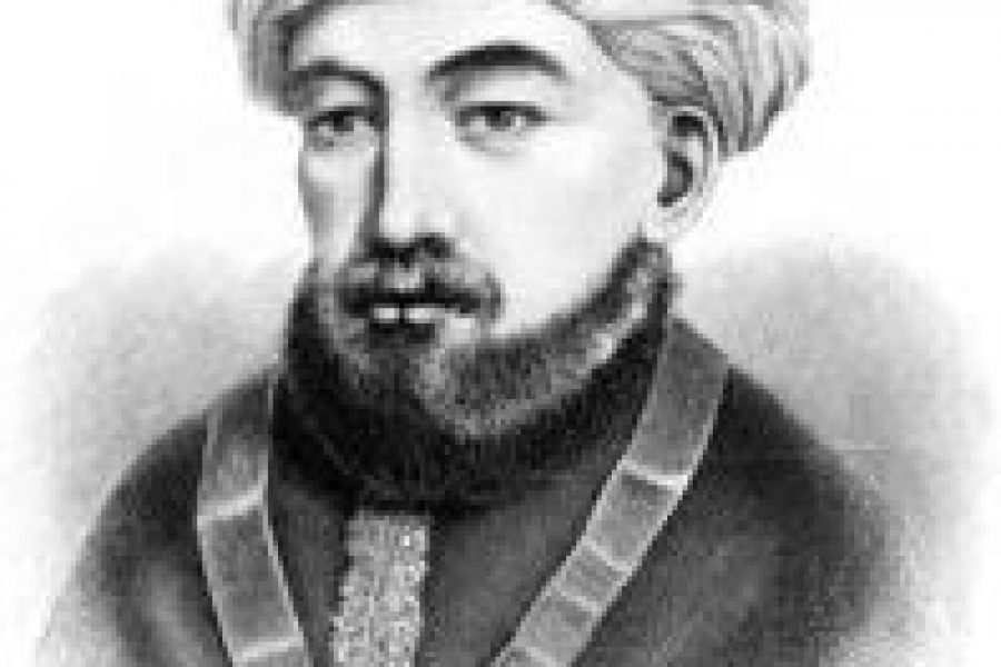 Maimonides-2 (1)