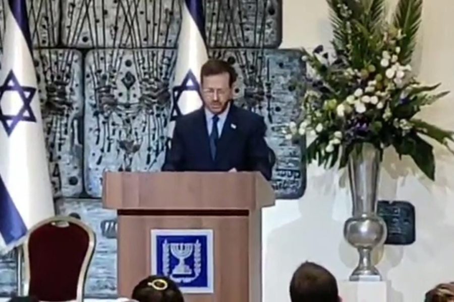 נשיא המדינה נואם | באדיבות המצלם