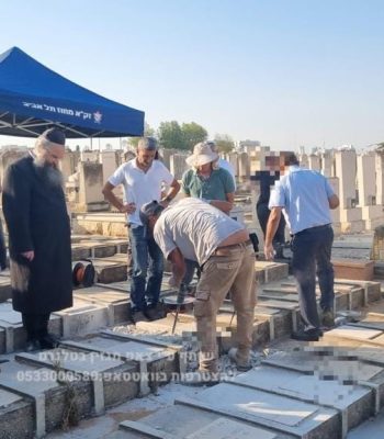 WhatsApp Image 2023-09-05 at 09.14.48