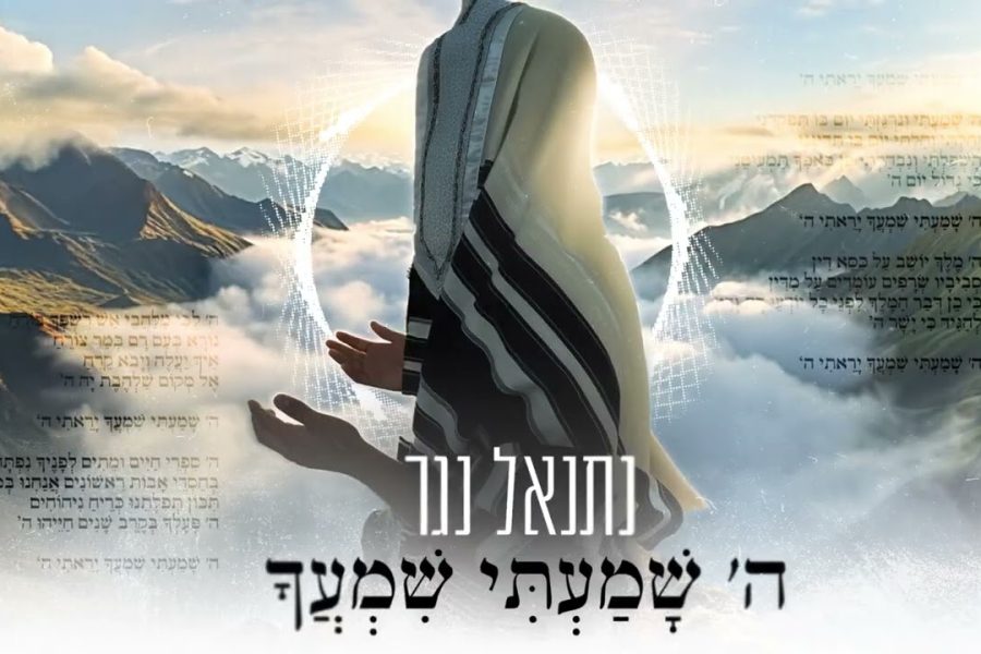 WhatsApp Image 2025-08-24 at 23.31.49