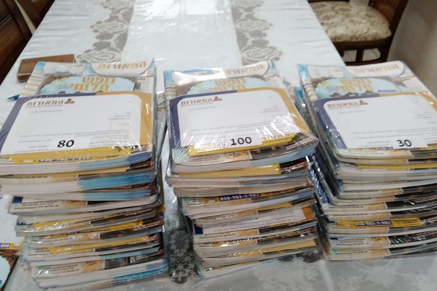 c03e3984-11fe-4093-98b9-1677a04c7990