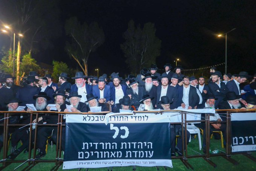 צילום דניאל נפוסי