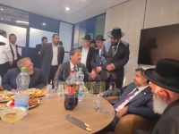 צילום: מתוך הסרטון המצורף | קרדיט: ארגון 2000 / שימוש הוגן לפי סעיף 27-א בחוק זכויות יוצרים