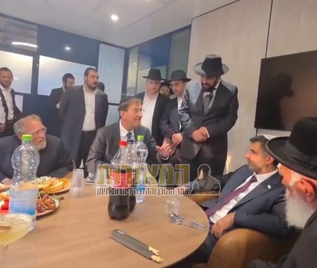 צילום: מתוך הסרטון המצורף | קרדיט: ארגון 2000 / שימוש הוגן לפי סעיף 27-א בחוק זכויות יוצרים