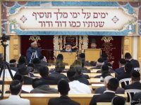 דרשת שבת הגדול הרב שלמה מחפוד מנין בני תורה אלעד תשפו צילום אלנתן אלוני (31)