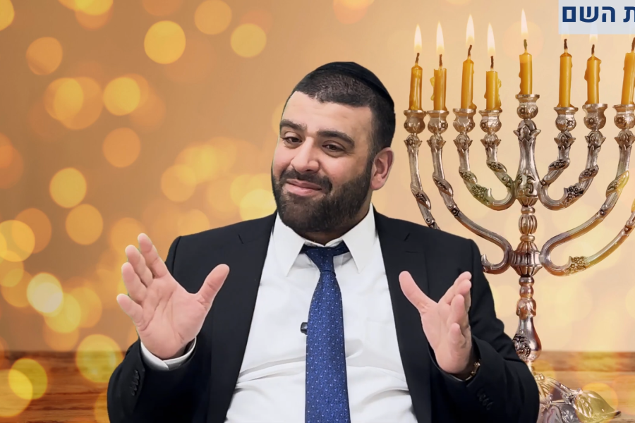 הב-אריה-צברי-צילום-מסך