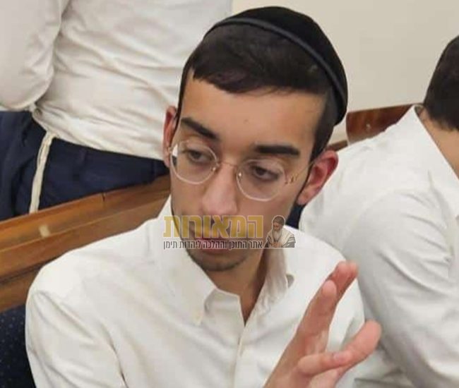 הבחור מאיר שאער זל (2)