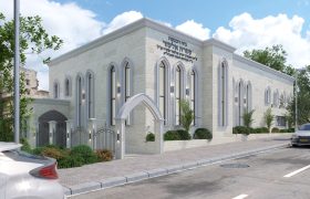 הדמיה חיצונית של בית המדרש דק"ק 'עטרת אלעזר' במודיעין עילית | קרדיט: שמואל שור