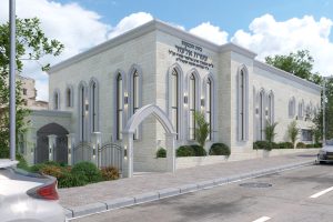 הדמיה חיצונית של בית המדרש דק"ק 'עטרת אלעזר' במודיעין עילית | קרדיט: שמואל שור