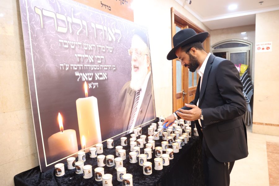 הילולת הרב אליהו אבא שאול אור לציון (1)