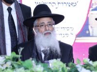 הילולת הרשש המאורות תשפו צילום נועם אליהו (15)