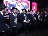 צילום: נועם אליהו
