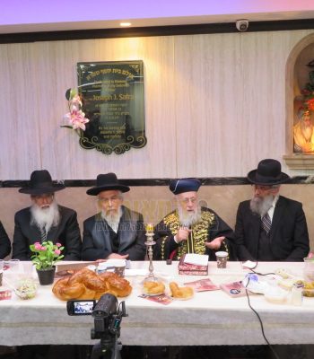 הילולת הרשש תורת משה ירושלים הרב משה פתיחי ליל י שבט תשפו (12)