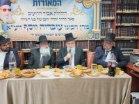 הילולת מרן הרב עובדיה יוסף המאורות נס ציונה תשפז צילום מסך (11)