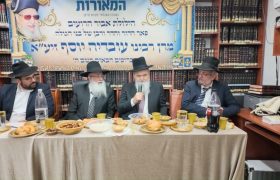 הילולת מרן הרב עובדיה יוסף המאורות נס ציונה תשפז צילום מסך (11)