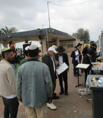 הילולת רבי חיים סינואני תשפו ישיבת מקור חיים גדרה (5)