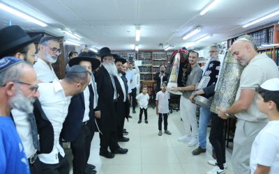 הכנסת ספר תורה המאורות נס ציונה צילום דוד קשת (52)