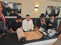 הכנסת ספר תורה לענ הבחור ישי גמליאל ראש העין אב תשפו (4)