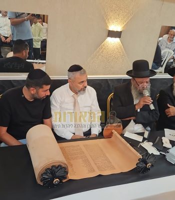 הכנסת ספר תורה לענ הבחור ישי גמליאל ראש העין אב תשפו (4)