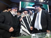 הכתרת הרב יחיאל בסיס ראש העין ח אדר תשפו צילום יעקב כהן (52)