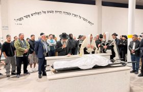 הלווית מרת יהודית חוברה טו שבט תשפו