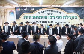 המאורות הקבלת פני רבי פנחס קורח סוכות תשפז צילום אלנתן אלוני (65)