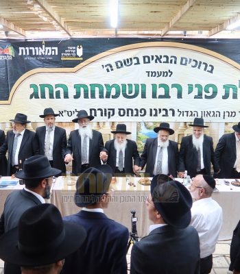 המאורות הקבלת פני רבי פנחס קורח סוכות תשפז צילום אלנתן אלוני (65)