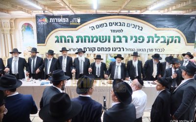 המאורות הקבלת פני רבי פנחס קורח סוכות תשפז צילום אלנתן אלוני (65)