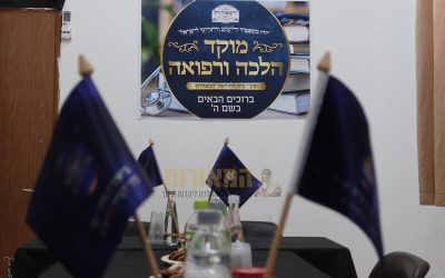 צילום: אלנתן אלוני