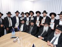 המאורות מעמד הכתרה יורה יורה טהרת המשפחה הרב ברוך עוקשי תמוז תשפו צילום נועם אליהו (35)
