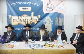 המאורות מעמד לחיים מורשה ו ליל כג סיון תשפו צילום אלנתן אלוני (41)