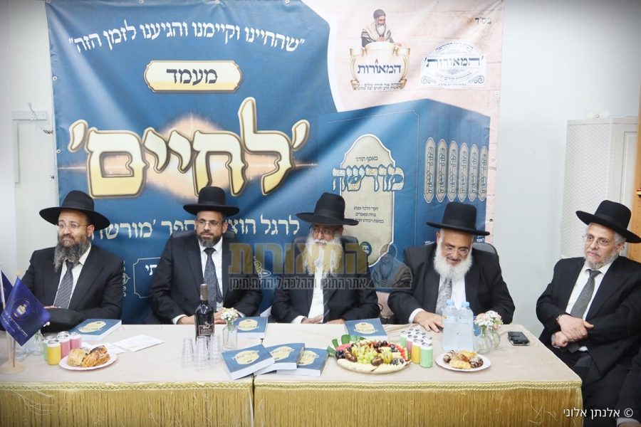 המאורות מעמד לחיים מורשה ו ליל כג סיון תשפו צילום אלנתן אלוני (41)