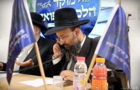 המאורות - רב שיח, מוקד הלכה ורפואה לקראת תשעה באב, שיעור הרב יצחק מועלם - ה אב תשפה - צילום יצירת המופת (39)