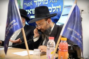 המאורות - רב שיח, מוקד הלכה ורפואה לקראת תשעה באב, שיעור הרב יצחק מועלם - ה אב תשפה - צילום יצירת המופת (39)