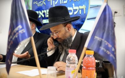 המאורות - רב שיח, מוקד הלכה ורפואה לקראת תשעה באב, שיעור הרב יצחק מועלם - ה אב תשפה - צילום יצירת המופת (39)