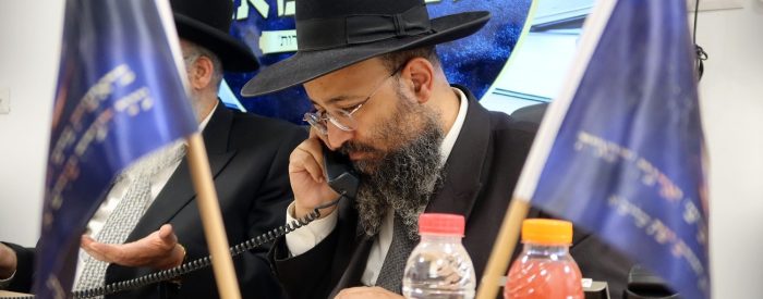 המאורות - רב שיח, מוקד הלכה ורפואה לקראת תשעה באב, שיעור הרב יצחק מועלם - ה אב תשפה - צילום יצירת המופת (39)