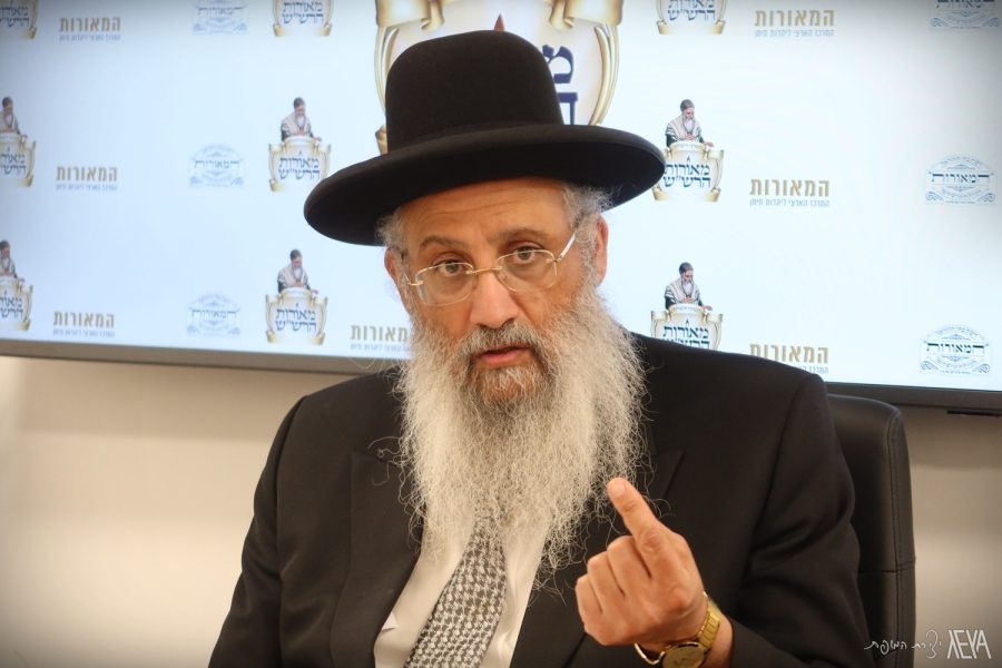 צילום: אלנתן אלוני