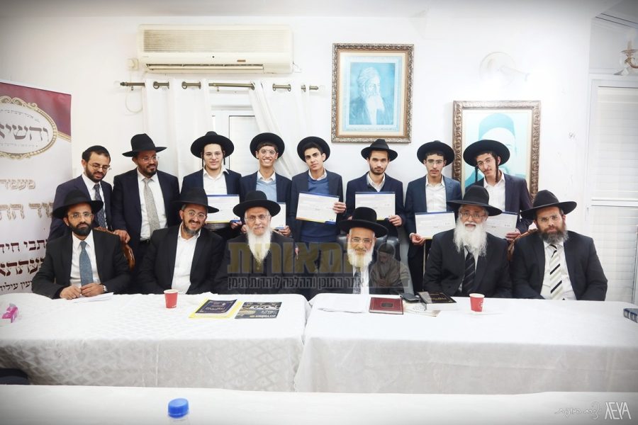 המאורות שמעתתא 2 והשיאנו מודיעין עילית חנוכה תשפו צילום אלנתן אלוני (96)