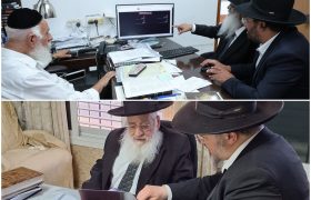 המאורשים הרב שלמה מחפוד הרב פנחס קורח