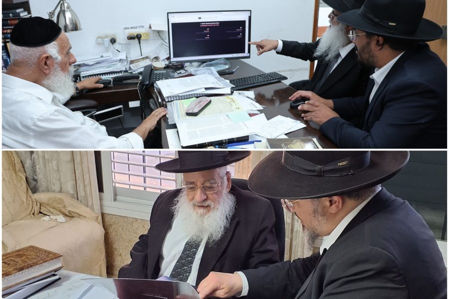 המאורשים הרב שלמה מחפוד הרב פנחס קורח