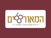 המאורשים תמונה ראשית