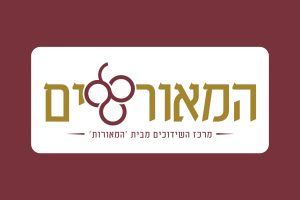 המאורשים תמונה ראשית