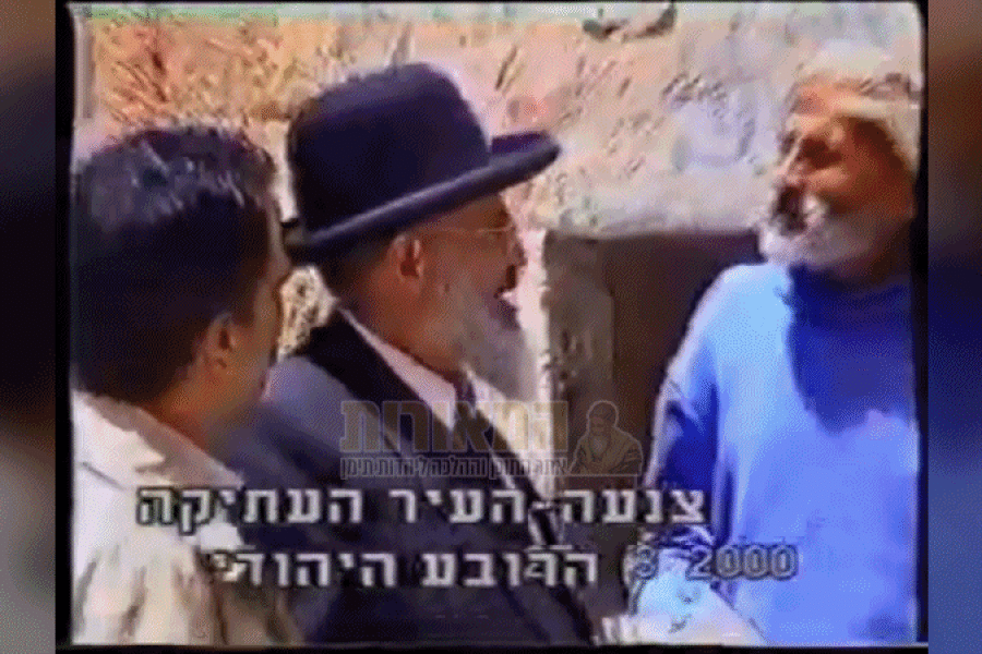 המסע-מישראל-לתימן-תמונה-ראשית