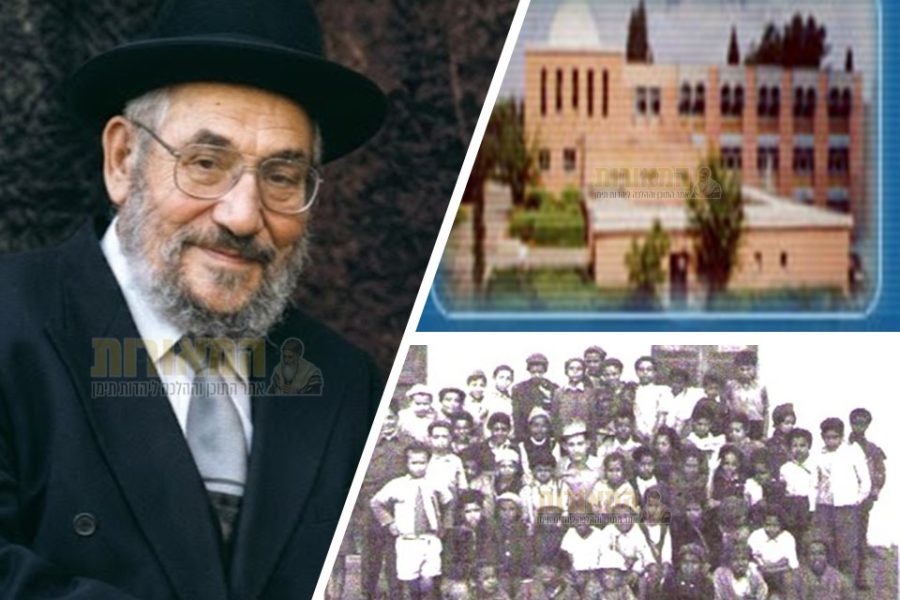 הנידון לחיים גוביץ תמונה ראשית מתוקן