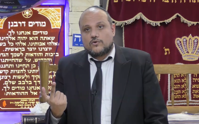 הרב-אבישלום-שמן-צילום-מסך-2