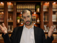 הרב אברהם ישעיהו נדב צילום מסך
