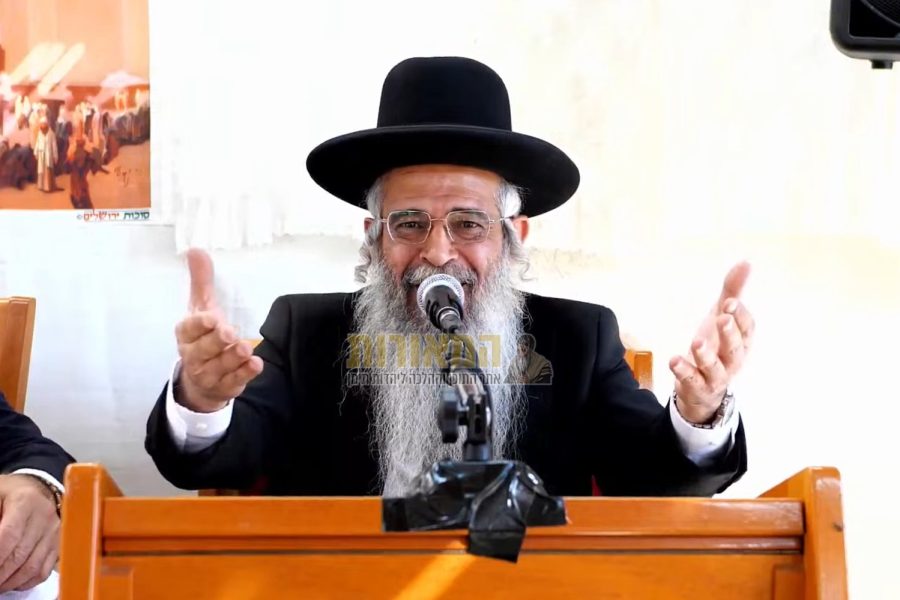 הרב-אוריאל-חוברה-צילום-מסך-ישעי-סוכות-תשפה-2